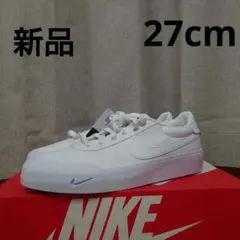 NIKE コートショット　27cm スニーカー