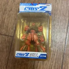 ガンダムシリーズ　カスタマイズモビルスーツセレクション2 リックディアス
