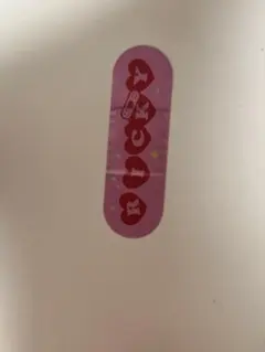 ZB1ゼベワン リッキー BLUE PARADISE 封入物