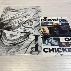 BUMP OF CHICKEN 「I」特典クリアファイル&ポストカード - メルカリ
