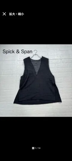 Item thumbnail for item b2e2c35b-1337-4d0f-b396-db3c7b87b9f5