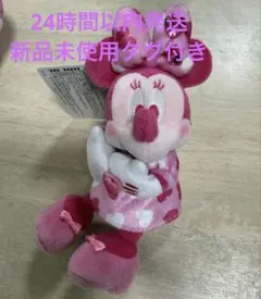 新品未使用　パルパルーザ　ミニーのファンダーランド　ぬいぐるみチャーム