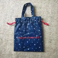 レピピアルマリオ　巾着のサムネイル