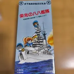 Item thumbnail for item 38591a0a-6a49-45be-b038-f626d1743bf3