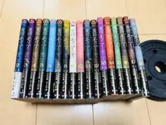 憂国のモリアーティ 2-18巻セット