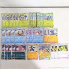 ポケモンカード シロナのロズレイド フカマル ミカルゲ 6枚セット