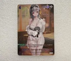 NIKKE　ニベルアリーナ　モダニア　サイン ニベルアリーナ NIKKE モダニア‐ファースト・アフェクション SPR