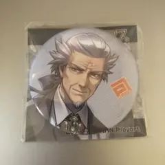 2025年最新】コンパス 非売品缶バッジの人気アイテム - メルカリ