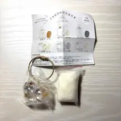 うちの子のけだまだま　三毛猫　正規品