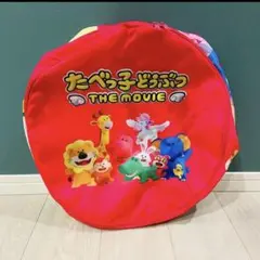 最終価格 たべっ子どうぶつ the Movie 3段収納ケース ROUND1限定