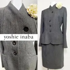 ◉当日発送可能【美品】ヨシエイナバ　セレモニー　小さめ9号　グレー