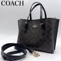 COACH コーチ モリー ハンドバッグ ショルダーバッグ ブラウン 2WAY