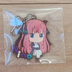 五等分の花嫁　ぷんすか　中野二乃　ラバーストラップ