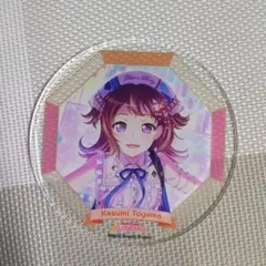 バンドリ アクリルコースター 戸山香澄