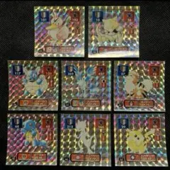 リザードン ピカチュウ アマダ プリズム 最強シール烈伝 ポケモン
