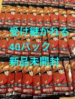 受け継がれる意志 OP-13 未開封 38パック GEO購入 - メルカリ