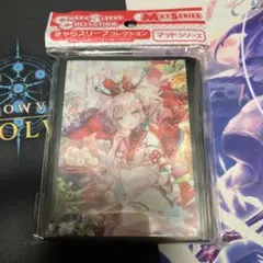 Sunday（同梱❌）様 リクエスト 3点 まとめ商品