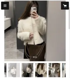 mieajunar lincoln wool short jacket