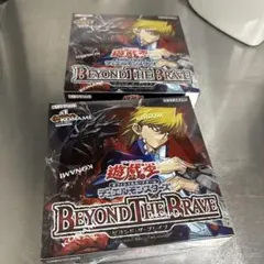 遊戯王 BEYOND THE BRAVE 未開封BOX シュリンク付き 3BOX - メルカリ