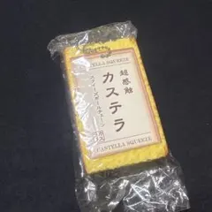 Item thumbnail for item e129f82c-faa3-408f-a8d9-fe8019b72b98