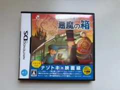 レイトン教授と悪魔の箱（ニンテンドーDS） - メルカリ