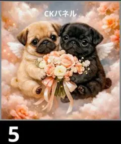 オーダーページ　ハンカチ686 わんこ柄ハンドメイド4/25