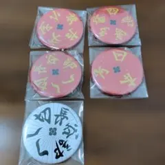 刀剣乱舞　舞台刀剣乱舞　缶バッジ