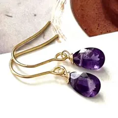 1点作品☆ 宝石質アメジストピアス　イヤリングに変更可能
