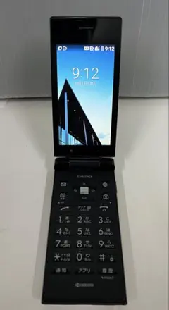 京セラ DIGNO ケータイ 502KC ブラック 本体　ワイモバイル