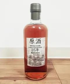 2026年最新】余市 25年原酒の人気アイテム - メルカリ