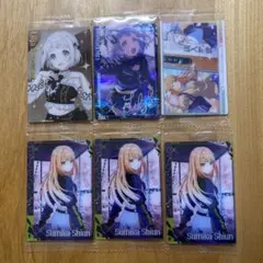 学園アイドルマスター　ウエハース3　葛城リーリヤ　紫雲清夏　セット