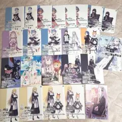 リゼロ 特典小説 まとめ売り 23冊