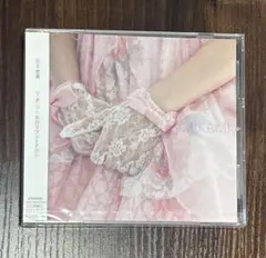 Item thumbnail for item ebabc78f-370f-4fb5-8e7e-89303e41f2e8