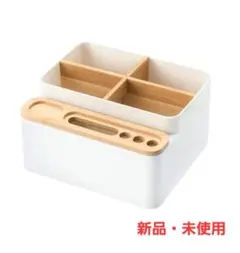 デスクトップオーガナイザー 卓上収納 ペン立て リモコンラック 文房具 多機能のサムネイル