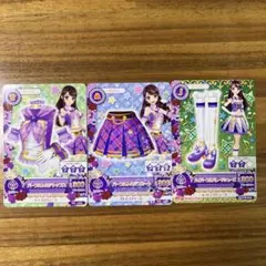 アイカツカード レア 紫吹蘭 パープルトルテコーデ セクシー スクールドレス