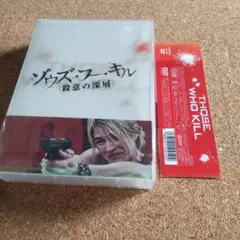 Weis Schwarz KOF トライアルデッキ ザキングオブファイターズ - メルカリ