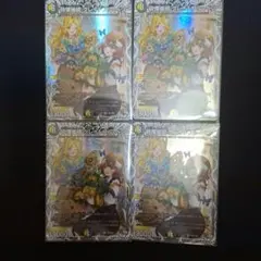 2026年最新】グレイトフルベンの人気アイテム - メルカリ