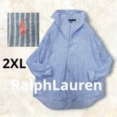 極美品✨ポロラルフローレン シャツ リネン大きいサイズ 2XL ストライプQR