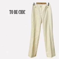 トゥービーシック【M】カラーパンツ ストレート ジップポケット アイボリー