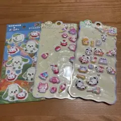 新品　いないいないばあ　ワンワン　立体シール　おすそ分け　ミカヅキモモコ　シール