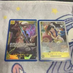 ワンピースカード　トラファルガー・ロー SEC OP10-119