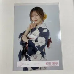 櫻坂46 松田里奈 生写真 2025年浴衣 - メルカリ
