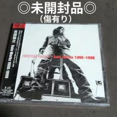 花田裕之 Solo Works 1990-1998 - メルカリ