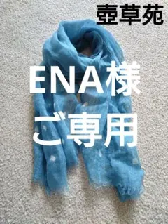 Item thumbnail for item 6aca7248-8625-4952-a8ee-8bae0d3f9bc8