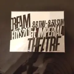 DREAM BOYS 2018 パンフレット