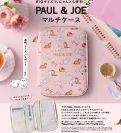 Item thumbnail for item d26206bd-d0ba-411a-98d3-3ef3a7f11396