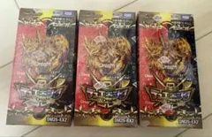 2026年最新】デュエルマスターズ 未開封boxの人気アイテム - メルカリ