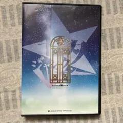 Item thumbnail for item 4859957a-7570-4691-82e9-f4eb6aa4f496