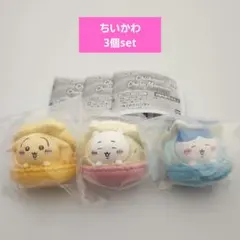 ちいかわ きゃらまかろん ハチワレ うさぎ ちいかわ 3個セット