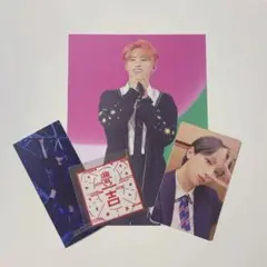 INI 許豊凡 まとめ売り 匿名配送